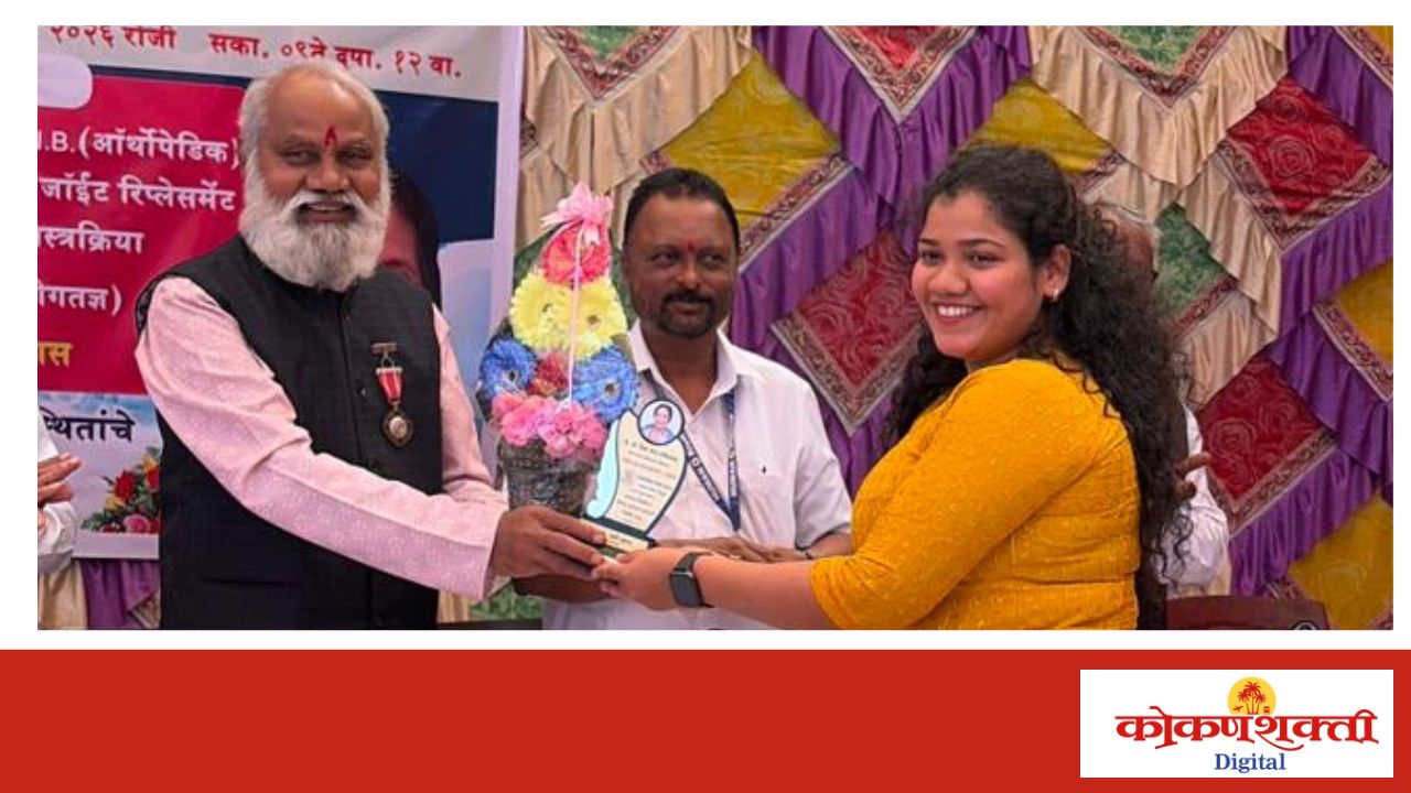 वैभववाडीत रक्तदान व मोफत आरोग्य तपासणी शिबिर; कु. श्रुती सुतारचा पद्मश्री गंगावणे यांच्या हस्ते गौरव