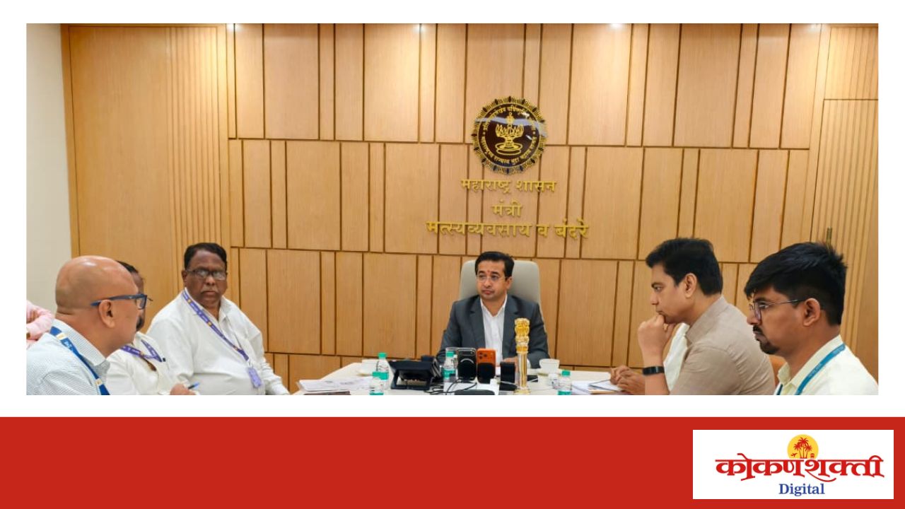 केंद्र-राज्य समन्वयातून महाराष्ट्रातून काजू निर्यात वाढविण्याची मंत्री नितेश राणे यांची ग्वाही