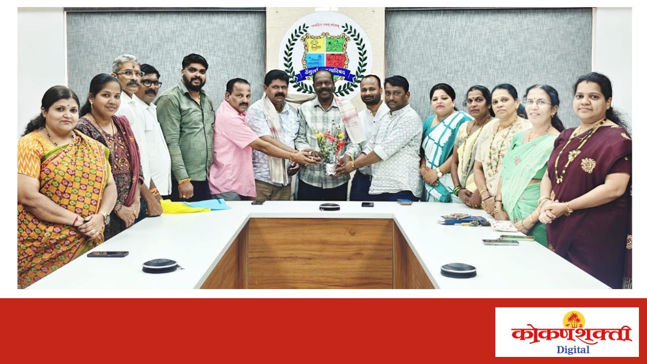 माझी वसुंधरा ५.० अंतर्गत वेंगुर्ले नगरपरिषदेने कोकण विभागात प्रथम क्रमांक मिळविल्याबद्दल भाजपाच्या वतीने सत्कार