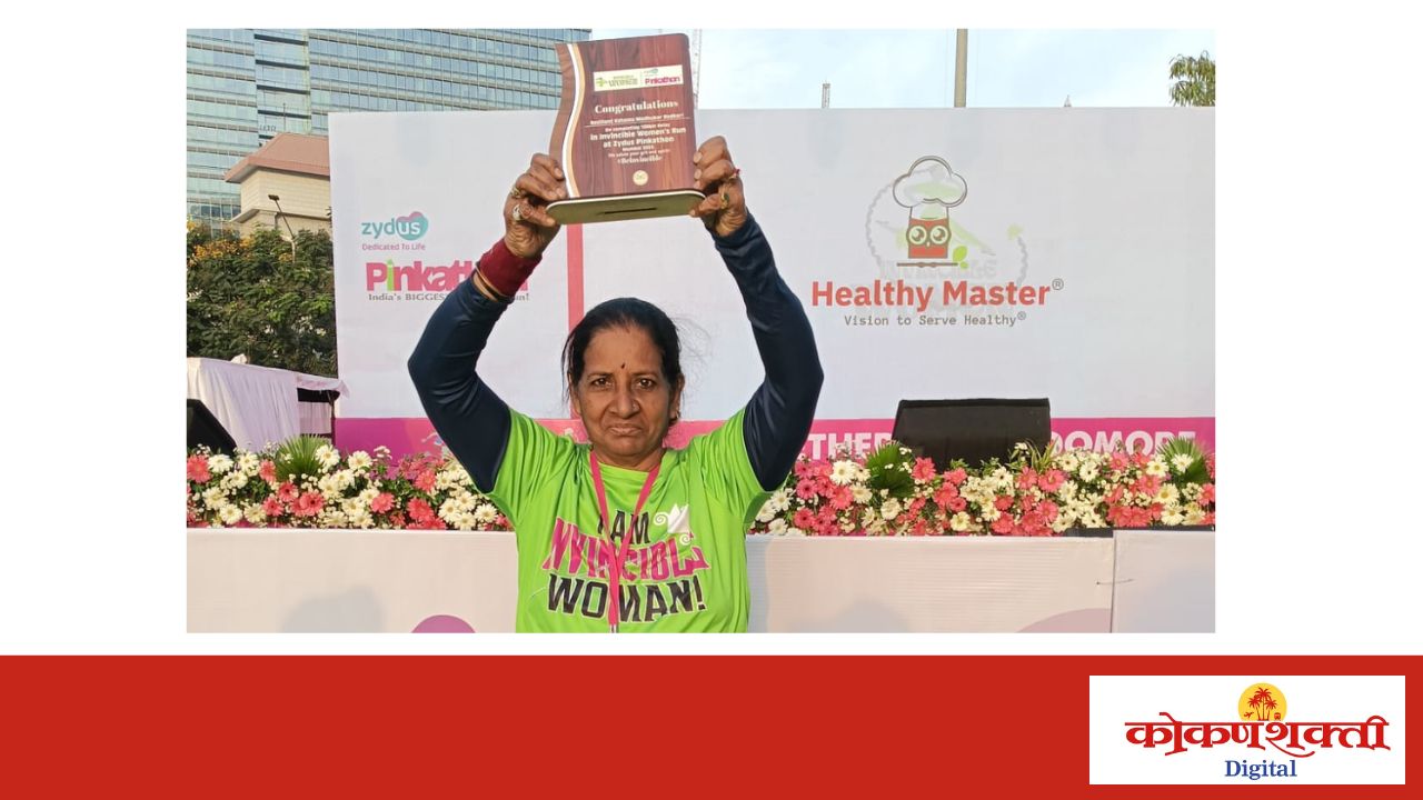 नॅशनल मास्टर गेम्समध्ये क्षमा रेडकर यांची दमदार कामगिरी; इंटरनॅशनल मास्टर गेम्स 2026 साठी निवड