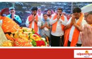 शिवसेना उद्धव बाळासाहेब ठाकरे पक्षाच्या वतीने शिवराजेश्वर मंदिरात शिवजयंती साजरी