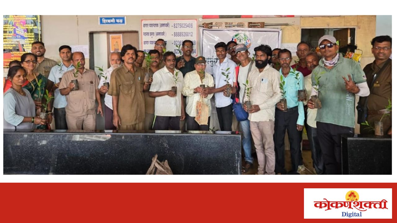 शिवजयंतीनिमित्त मालवणमध्ये वृक्ष वाटप अभियान; वसुंधरा जनकल्याण फाउंडेशनचा पर्यावरणपूरक उपक्रम