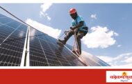 महाराष्ट्रातील सोलर असोसिएशनचा आंदोलनाचा इशारा; घरगुती सौर क्षमतेवरील मर्यादांवर तीव्र नाराजी