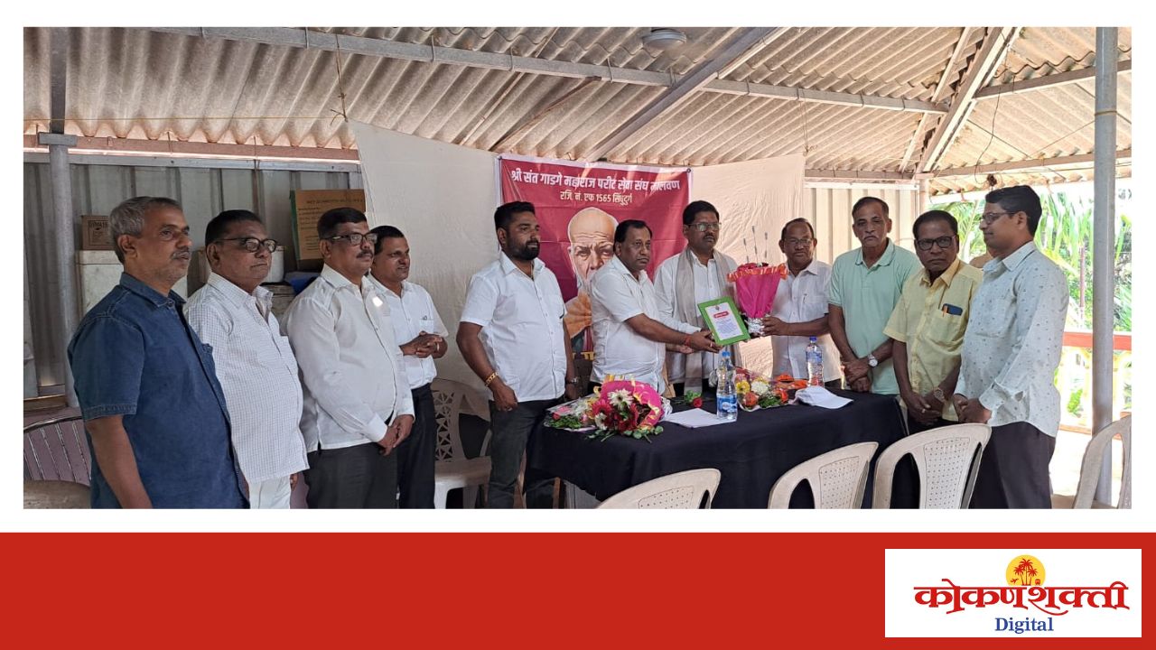 मालवण व सावंतवाडी परीट समाजातर्फे गणेश तोंडवळकर व दिपक चव्हाण यांचा सत्कार