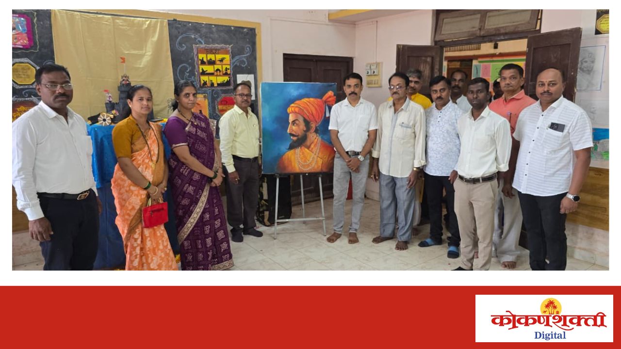 वराडकर हायस्कूल कट्टा येथे १५० कलाकृतींतून शिवरायांना मानवंदना