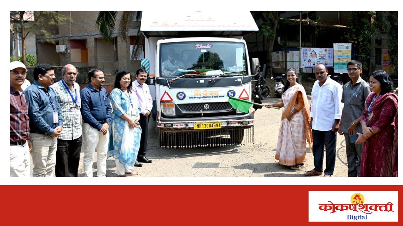 'हिंद दी चादर’ शहीदी समागम सोहळा, जिल्हाधिकारी तृप्ती धोडमिसे यांनी दाखवला चित्ररथाला झेंडा