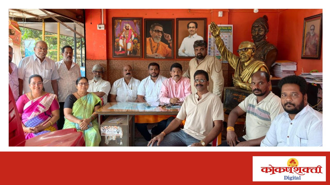 मच्छिमारांना नोटिसांचा जाच न थांबल्यास मालवणात महसूल विभागावर मोर्चा काढण्याचा शिवसेना उद्धव बाळासाहेब ठाकरे पक्षाचा इशारा