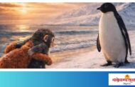 आयुष्यावर बोलू काही - २०२६ च्या पहिल्या दोन महिन्यातील दोन प्राण्यानीं उलगडला जीवनाचा खरा अर्थ