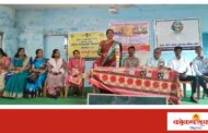 मालवणात हुंडाबळी प्रथेविरोधात जनजागृती कार्यक्रम संपन्न