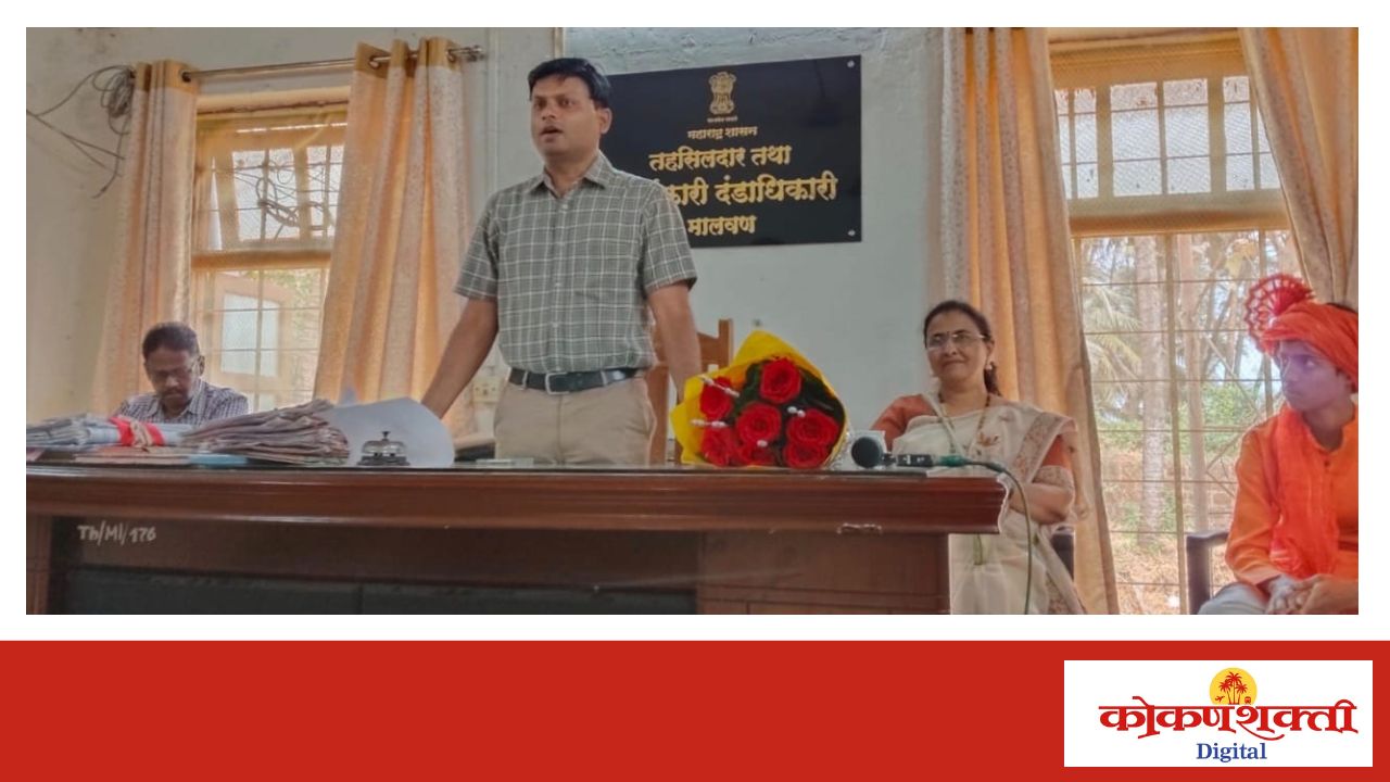छत्रपती शिवाजी महाराजांचा आदर्श डोळ्यासमोर ठेवून जनसेवा करूया – तहसीलदार गणेश लव्हे