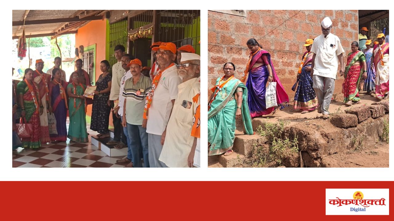 आडवली मालडी जि. प. मतदारसंघात महायुतीच्या सोनाली घाडीगावकर आघाडीवर; नियोजनबद्ध प्रचाराला मोठा प्रतिसाद