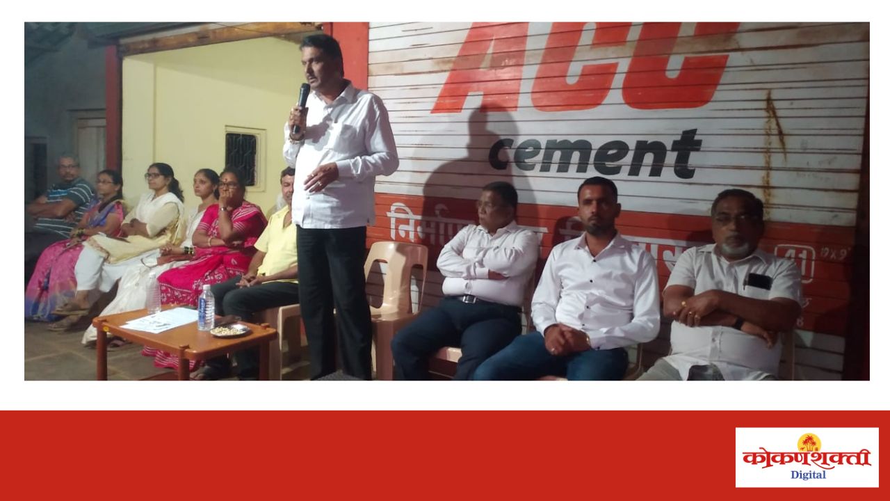 “सोम्या-गोम्यांच्या नादी लागाल तर विकासकामांना मुकाल” – शिवसेना जिल्हाप्रमुख दत्ता सामंत... पोईप येथे प्रचार सभेत जोरदार हल्लाबोल; सुमेधा पाताडे व प्रज्ञा भाऊ चव्हाण यांना भरघोस मतांनी विजयी करण्याचे आवाहन