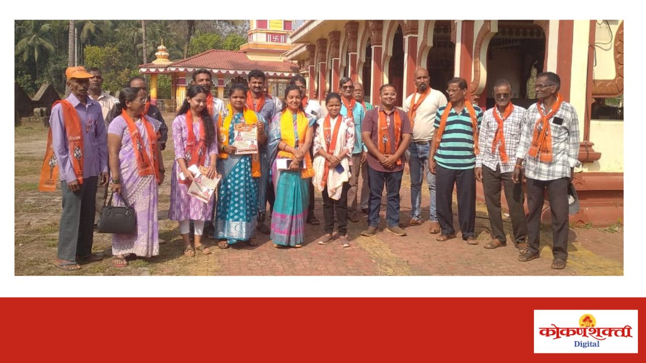 पोईप येथे शिवसेना उद्धव बाळासाहेब ठाकरे पक्षाच्या डोअर-टू-डोअर प्रचाराला सुरुवात; देव वेताळ मुंजेश्वराला साकडे घालून उमेदवारांचा प्रचार शुभारंभ