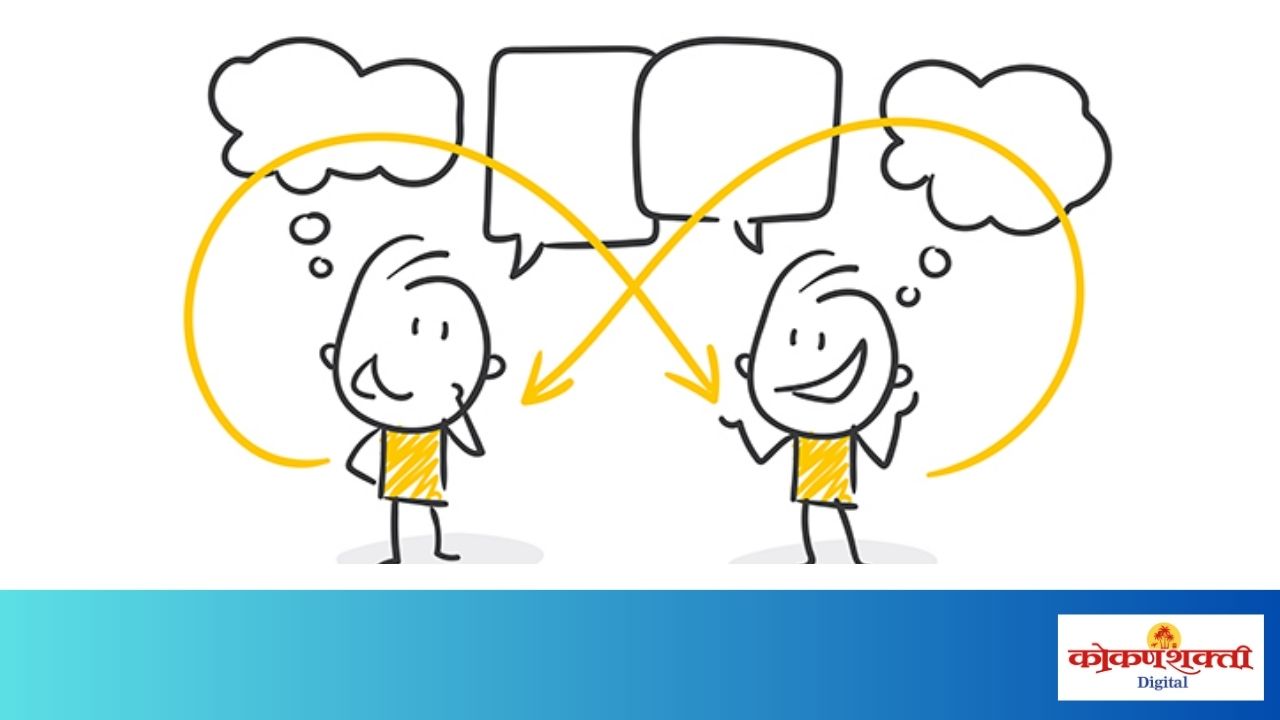 social skills | तुम्ही सांभाळण्याच्या नादात काही गमवत तर नाही आहात ना?