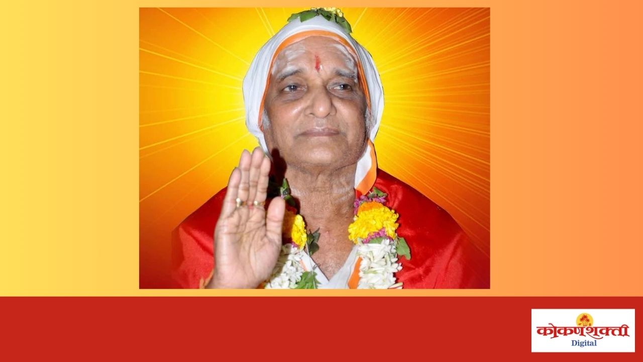 वायरीबांध येथे ११ फेब्रुवारीला सद्गुरू सदानंद माऊली महाराजांचा ९० वा जन्मोत्सव सोहळा