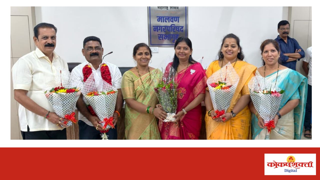 मालवण नगरपालिकेच्या विषय समित्यांवर शिवसेना–भाजपचे वर्चस्व, चारही समित्यांचे सभापती बिनविरोध