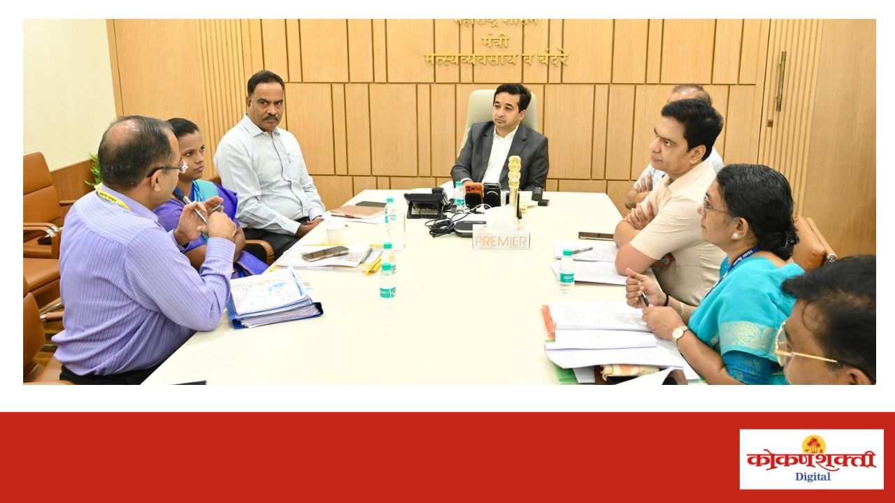 पालकमंत्री नितेश राणे यांच्या प्रमुख उपस्थितीत सिंधुदुर्गात ताज समूहाच्या माध्यमातून पहिल्या ‘५ स्टार हॉटेल’ प्रकल्पाचा आढावा बैठक संपन्न