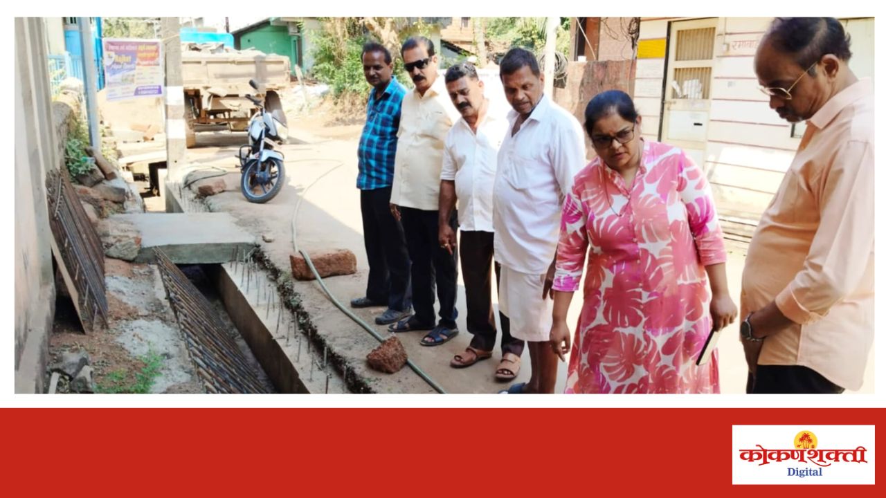 मेढा मौनीनाथ मंदिर मार्गावरील गटार बांधकामाची सहदेव बापर्डेकर यांनी केली पाहणी; दर्जेदार कामांचे निर्देश