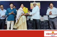 पाट हायस्कूलच्या सहशिक्षिका यज्ञा साळगावकर यांचा संस्थेत सत्कार; जिल्हा परिषद सदस्यपदी निवडीबद्दल गौरव