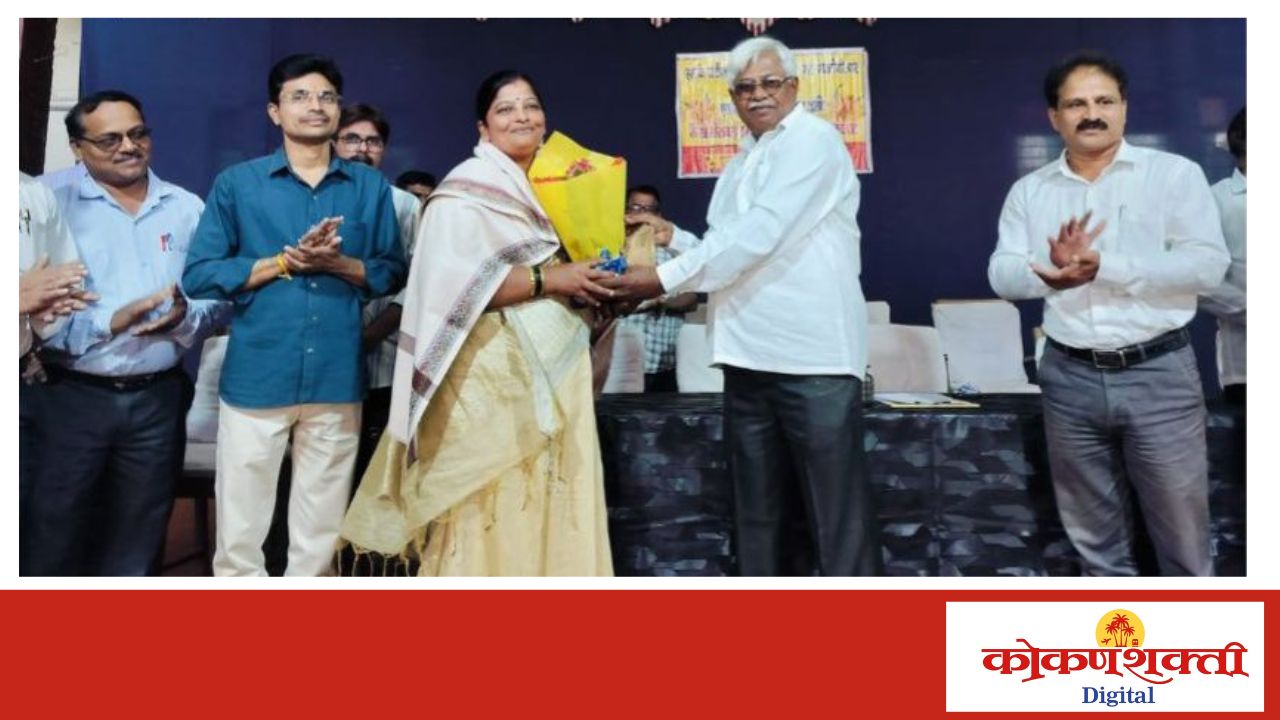 पाट हायस्कूलच्या सहशिक्षिका यज्ञा साळगावकर यांचा संस्थेत सत्कार; जिल्हा परिषद सदस्यपदी निवडीबद्दल गौरव