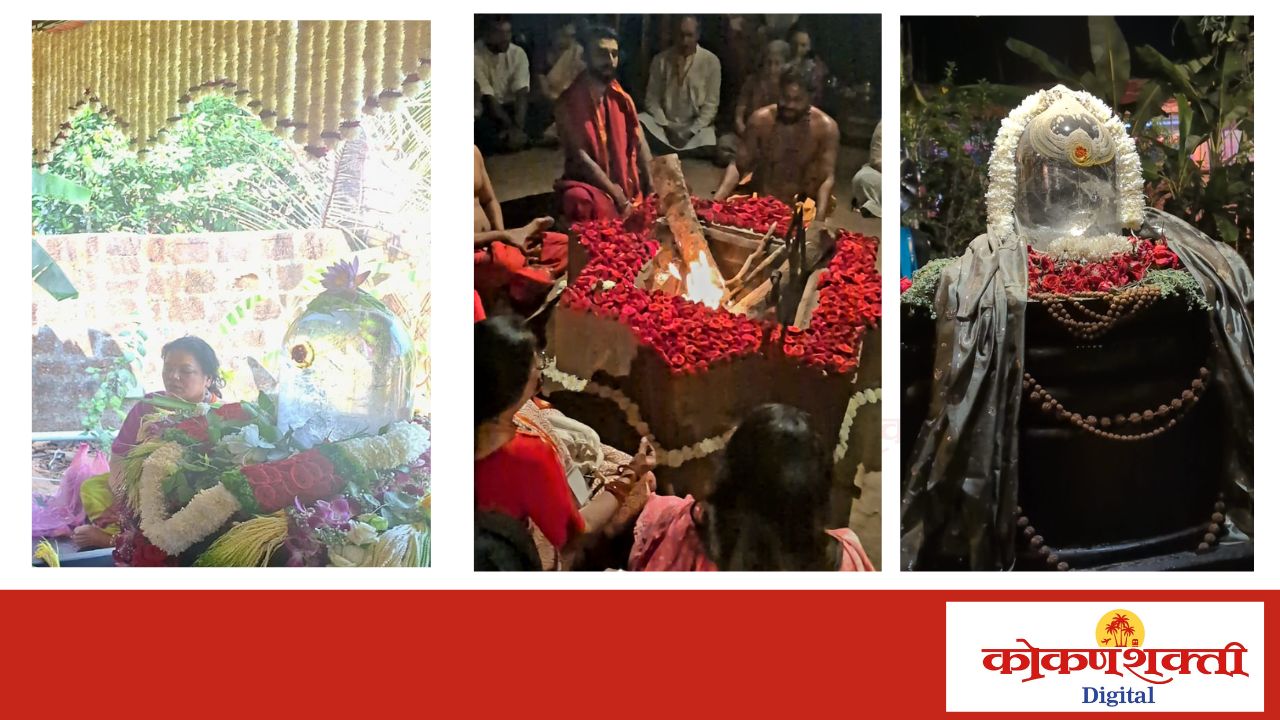 सावरवाड येथील निर्वाण स्फटीक शिवलिंग मंदिरात महाशिवरात्री उत्सवाचा भव्य प्रारंभ; हजारो भाविकांची उपस्थिती