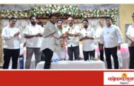 भारतीय जनता पार्टीच्या नवनिर्वाचित मालवण तालुक्याच्या जिल्हा परिषद सदस्य, पंचायत समिती सदस्य आणि मालवण नगरपरिषदेच्या नगरसेवकांचा सत्कार सोहळा संपन्न
