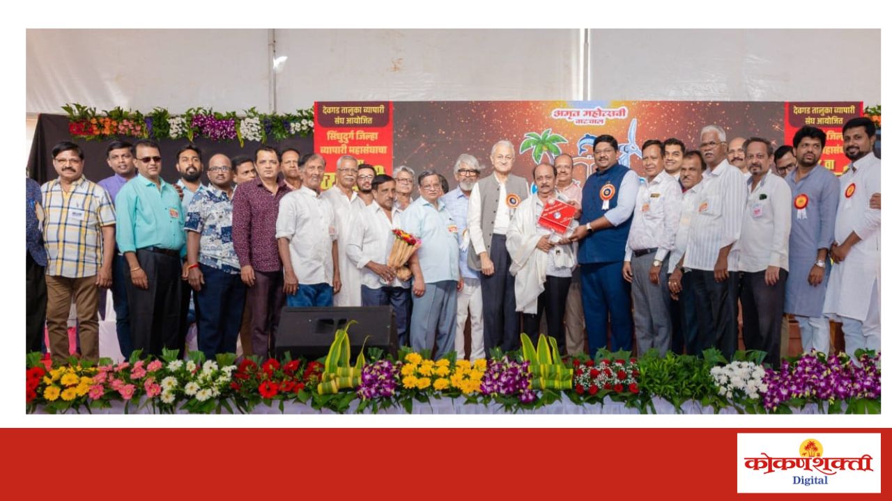 २५ वर्षांच्या सामाजिक कार्याची दखल; जिल्हा व्यापारी महासंघाकडून उमेश नेरूरकर यांचा गौरव