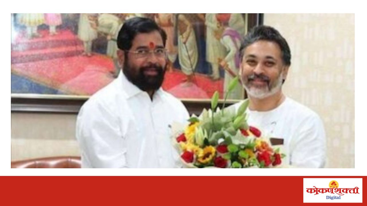 कुडाळ येथे आज उपमुख्यमंत्री एकनाथ शिंदे यांची महायुतीच्या प्रचारार्थ जाहीर सभा