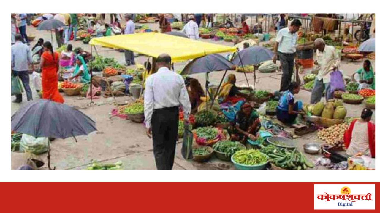 Sindhudurg News: मतदानाच्या दिवशी जिल्ह्यातील आठवडा बाजार बंद; जिल्हादंडाधिकारी तृप्ती धोडमिसे यांचे आदेश