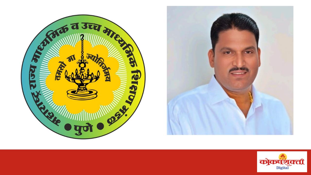 शिवसेना जिल्हाप्रमुख दत्ता सामंत यांच्याकडून बारावी आणि दहावी परीक्षार्थींना  शुभेच्छा