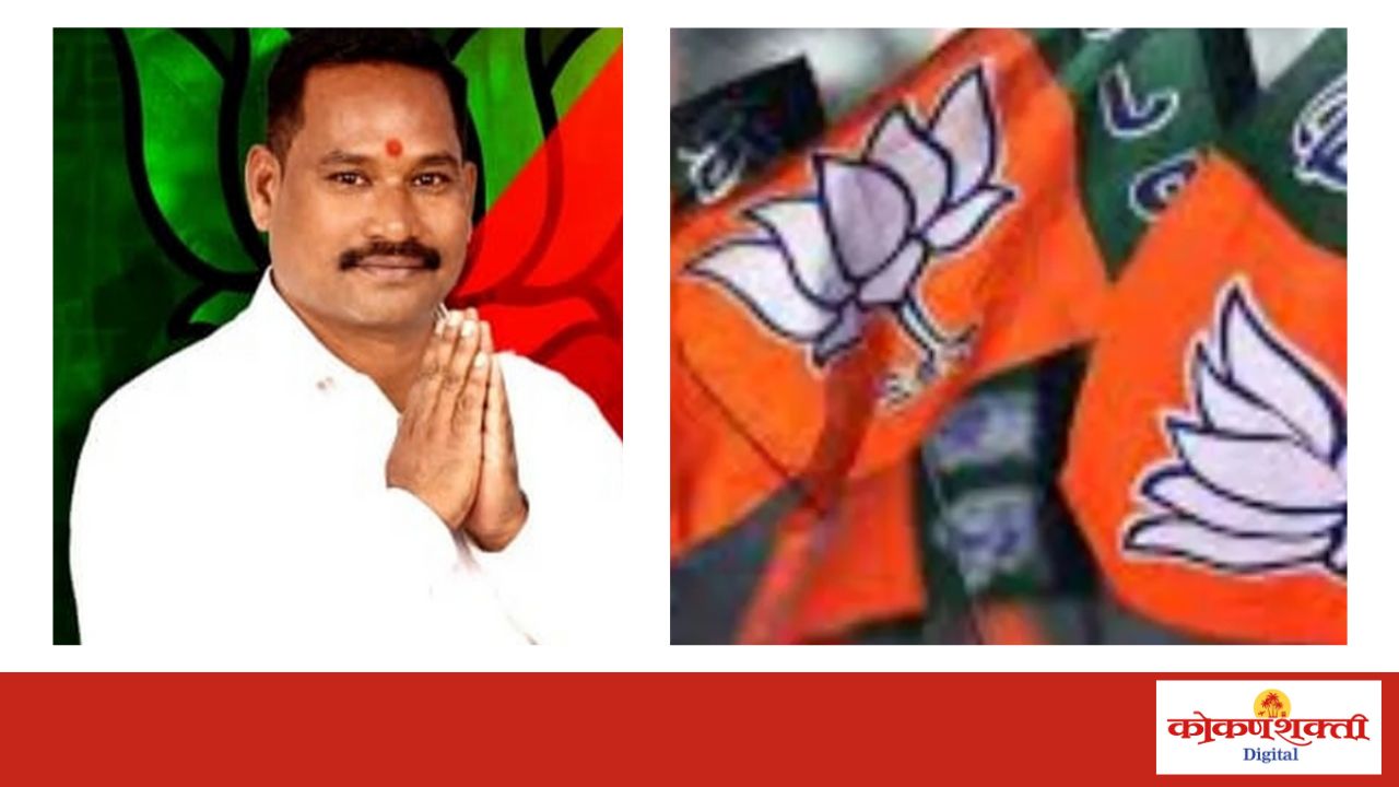 चिंदर पंचायत समिती मतदारसंघात भाजप महायुतीचे दीपक सुर्वे विजयी