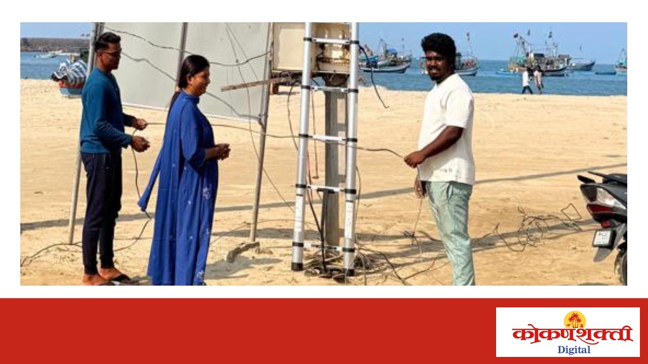 नगरसेविका अन्वेषा आचरेकर यांच्या पुढाकाराने दांडी किनाऱ्यावरील हायमास्ट पुन्हा सुरू