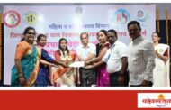 ‘बेटी बचाओ बेटी पढाओ’ अंतर्गत जिल्हास्तरीय मार्गदर्शन मेळावा, महिलांना सक्षम करण्याची नव्हे, संधी देण्याची गरज- जिल्हाधिकारी तृप्ती धोडमिसे