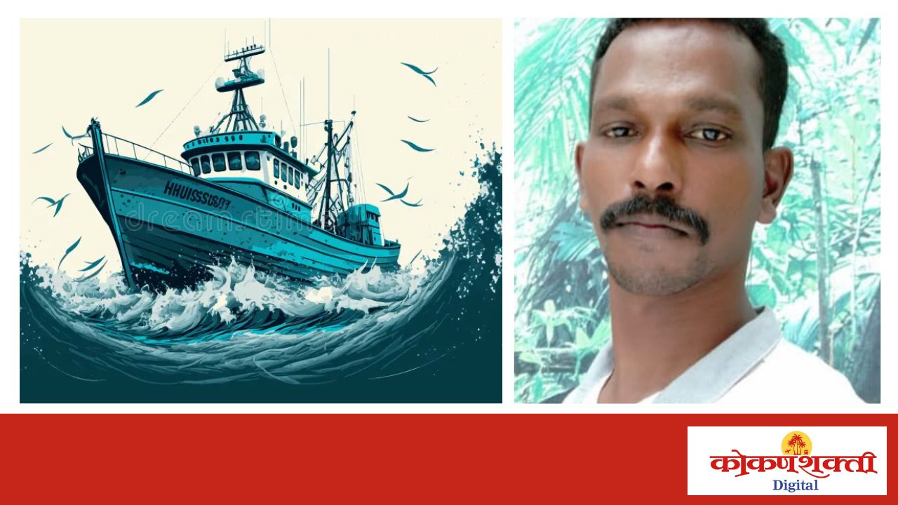 देवगड समुद्रात पकडलेल्या एलईडी नौकांचे मालक कोण ? दंड कोणाला ठोठावला ? - मिथुन मालंडकर यांचा मत्स्य विभागाला सवाल