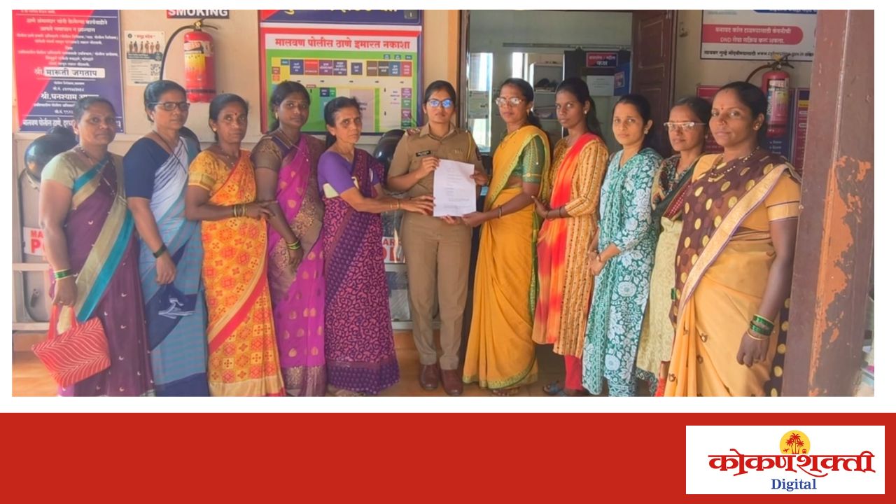 अंतरा दुखंडे मृत्यू प्रकरणाच्या तपासाबाबत वायंगणी येथील महिलांकडून मालवण पोलीस स्थानकात पोलिसांना निवेदन सादर