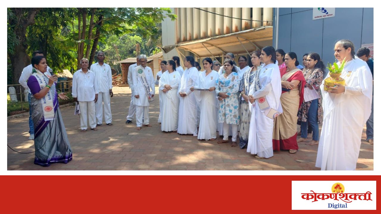 मालवणात ‘नशा मुक्त भारत अभियान’चा शुभारंभ, प्रजापिता ब्रह्माकुमारी ईश्वरीय विश्व विद्यालय व केंद्र सरकारचा संयुक्त उपक्रम