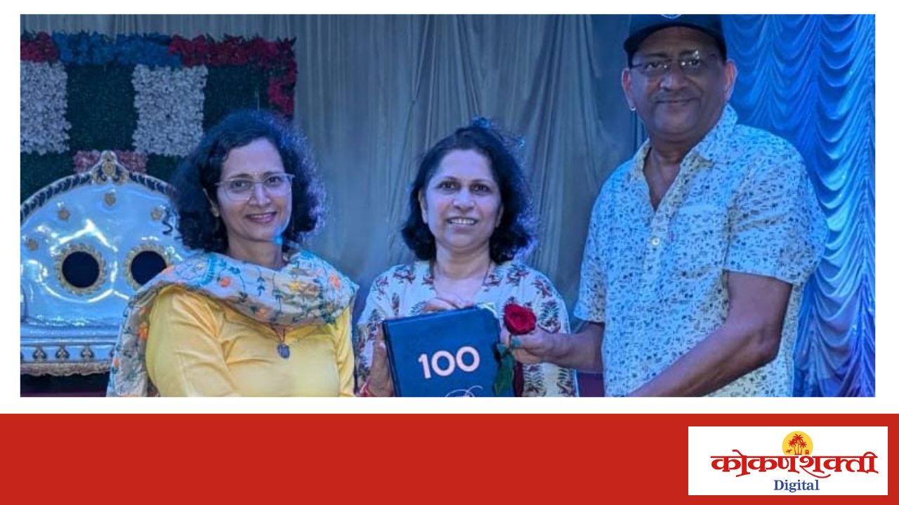 ‘१०० शिल्पा कविता’ काव्यसंग्रहाचा आज मालवणात प्रकाशन सोहळा