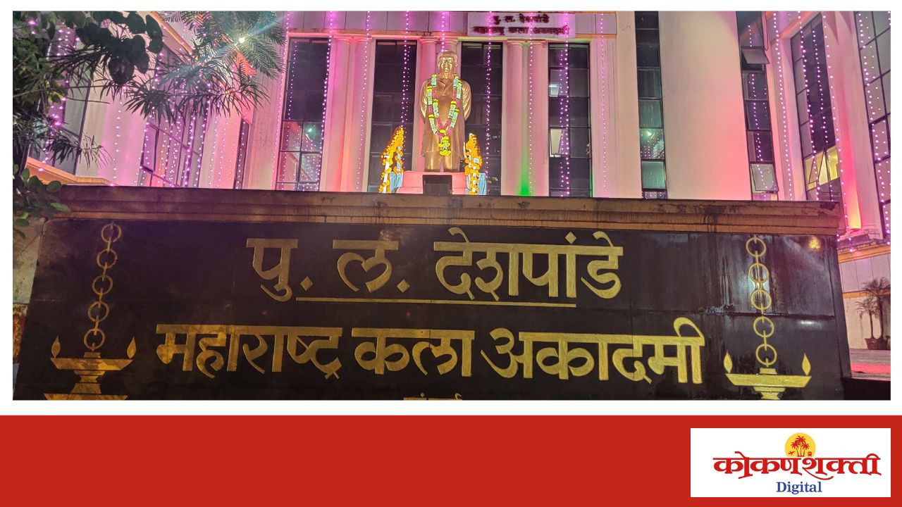 दृक श्राव्य माध्यमांच्या व्यावसायिक प्रमाणपत्र अभ्यासक्रमांसाठी अर्ज करण्याची मुदत  १५ मार्च २०२६ पर्यंत