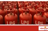 सिलेंडर बुकिंगसंदर्भात नवा नियम जारी, आता येणार ओटीपी !