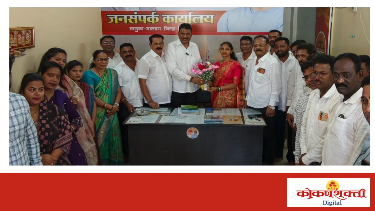 मालवण पंचायत समितीच्या सभापतीपदी शिवसेनेच्या सौ, प्रज्ञा चव्हाण तर उपसभापतीपदी भाजपचे  घनश्याम  झाड यांची बिनविरोध निवड