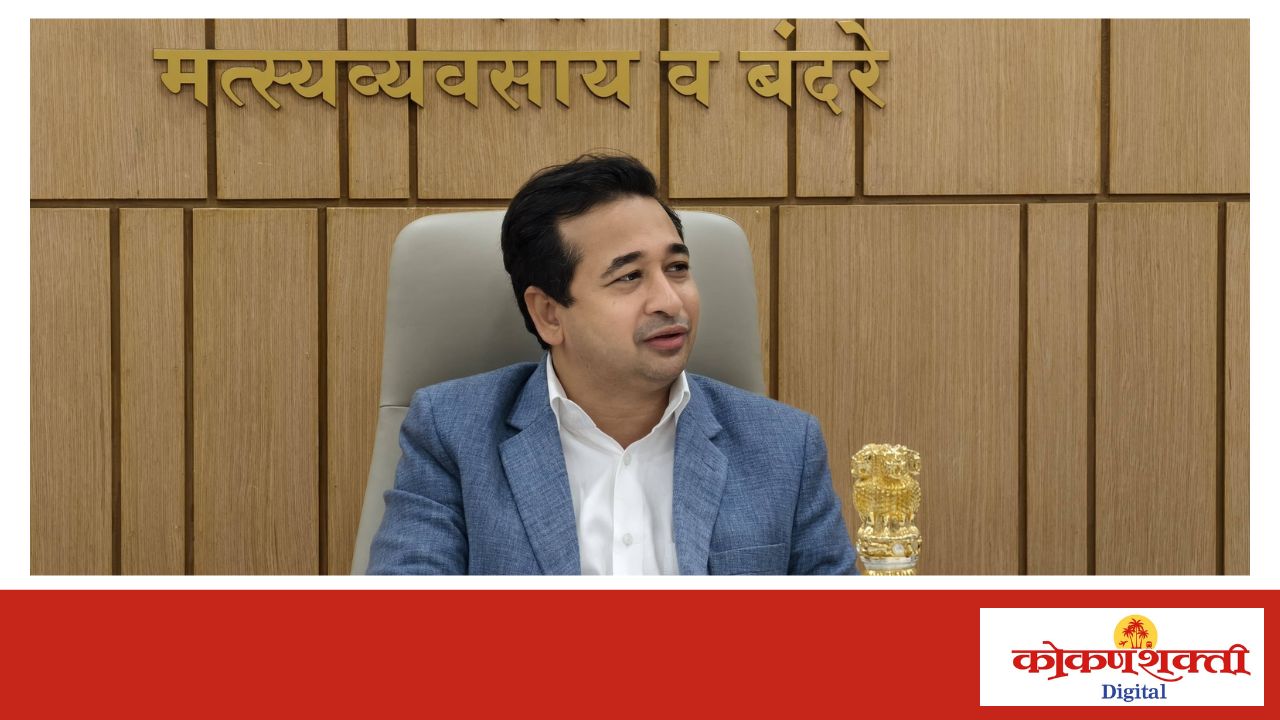 ‘एआय’ तंत्रज्ञानाच्या मदतीने गोड्या पाण्यातील मत्स्य उत्पादन वाढवणार – मंत्री नितेश राणे