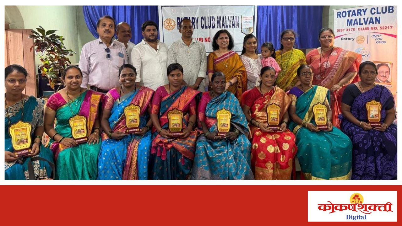 रोटरी क्लबतर्फे कट्टा येथे कष्टकरी महिलांचा सन्मान