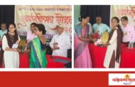 भंडारी ए. सो. कनिष्ठ महाविद्यालय मालवणच्या विद्यार्थिनींचे तालुकास्तरीय वक्तृत्व स्पर्धेत घवघवीत यश