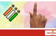 पाच राज्‍यांमधील विधानसभा निवडणुकीचे बिगुल वाजले! काय आहे आजचा ग्राऊंड रिपोर्ट
