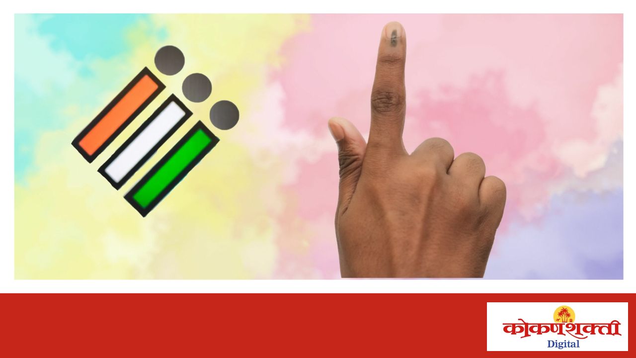 पाच राज्‍यांमधील विधानसभा निवडणुकीचे बिगुल वाजले! काय आहे आजचा ग्राऊंड रिपोर्ट