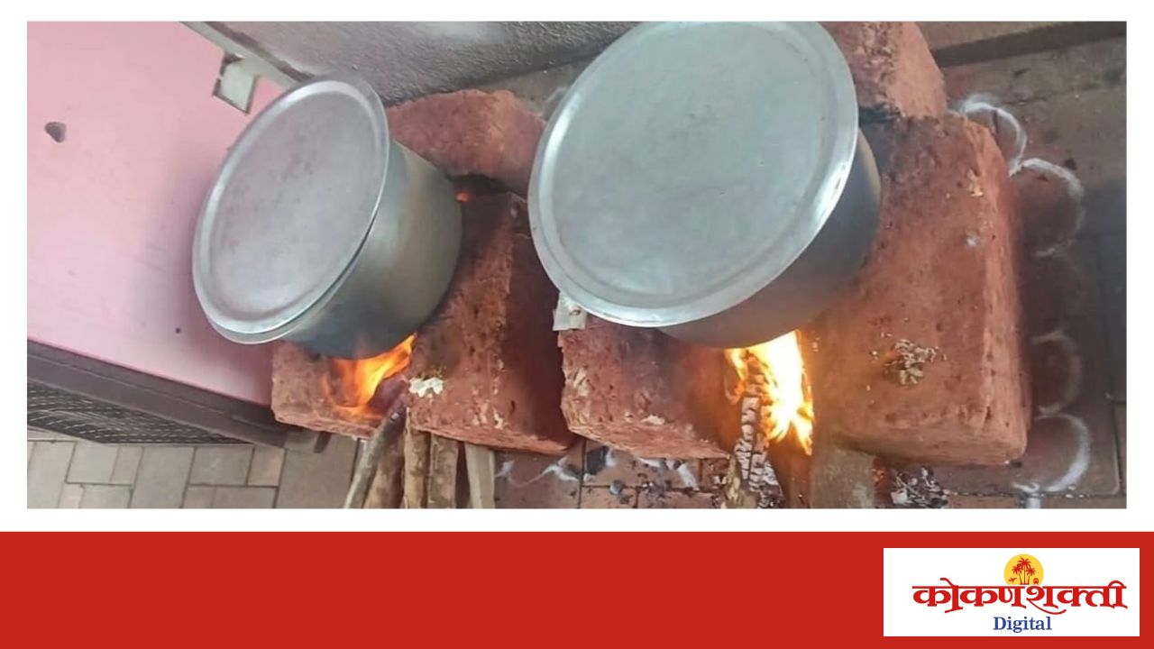 गॅस टंचाईच्या संकटात ‘चुलीवरचा’ दिलासा; वागदेतील हॉटेल विश्रांती ठरतेय पर्यटकांची भूक भागवणारी आशा