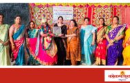 “एक उनाड दिवस ‘ती’चा” उपक्रमाला महिलांचा उत्स्फूर्त प्रतिसाद; देवलीत महिला दिनानिमित्त वेशभूषा व नृत्य स्पर्धा उत्साहात संपन्न