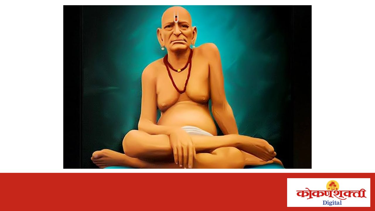 उन्हामध्ये सावली स्वामी !