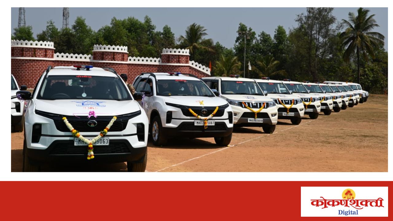 पालकमंत्री व गृह राज्यमंत्री यांच्या हस्ते पोलीस दलासाठी अत्याधुनिक वाहनांचे लोकार्पण