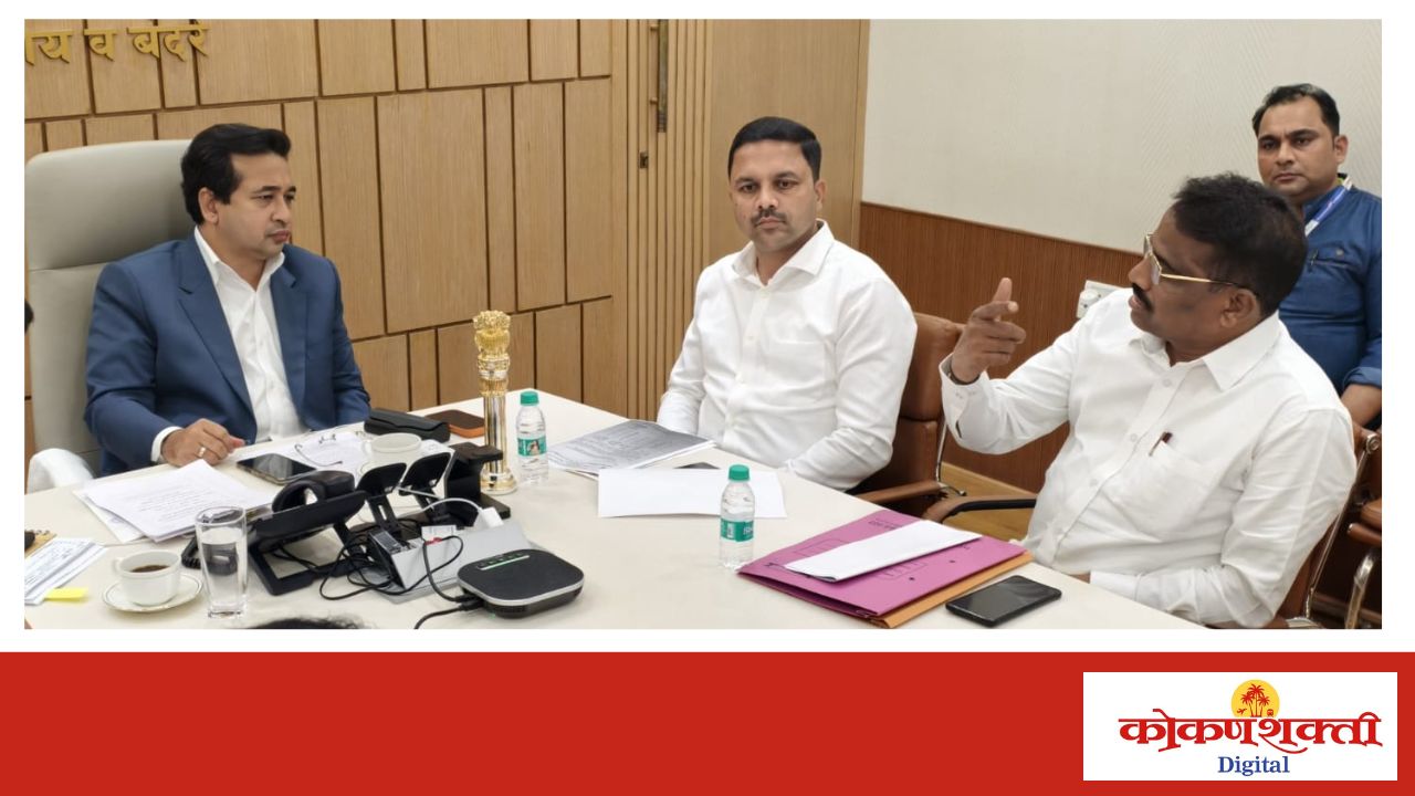 पालकमंत्री नितेश राणे यांच्या अध्यक्षतेखाली भात खरेदी संदर्भात बैठक